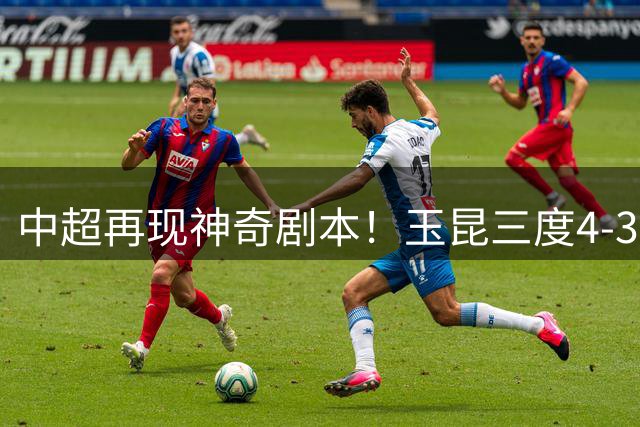 about image